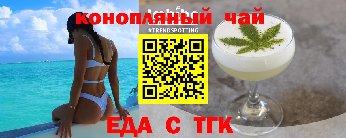 ЭКСТАЗИ  Королёв  Марихуана  Вход с VPN  А ПВП СОЛЬ кристаллы  Гашиш  МЕФ   МЕФ 