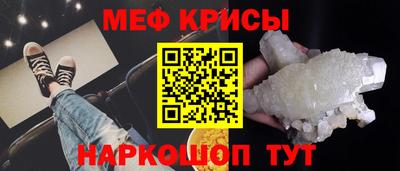 2c-b Коммунар