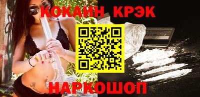 ALPHA PVP Кинель