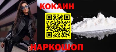 хмурый Кимры