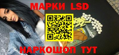 прущая мука Кингисепп