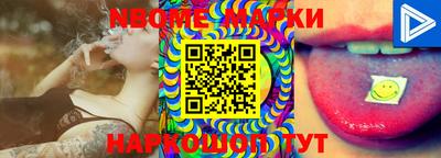mix Комсомольск-на-Амуре
