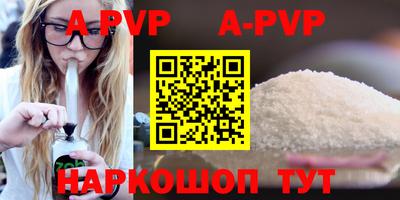mix Комсомольск-на-Амуре