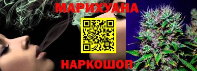 mix Комсомольск-на-Амуре
