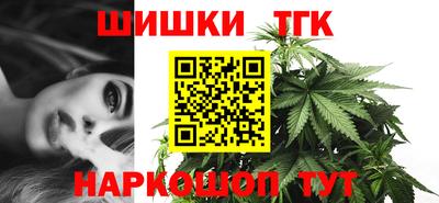 2c-b Коммунар