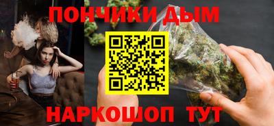 2c-b Коммунар