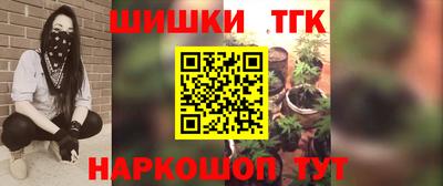 прущая мука Кингисепп