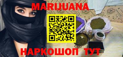прущая мука Кингисепп