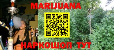 хмурый Кимры