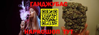 кокаин премиум Конаково