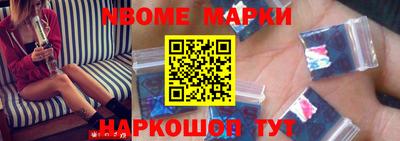 2c-b Коммунар