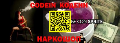 хмурый Кимры