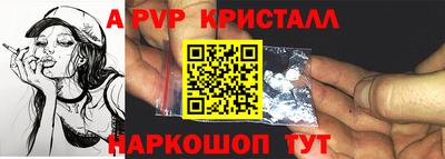 mix Комсомольск-на-Амуре