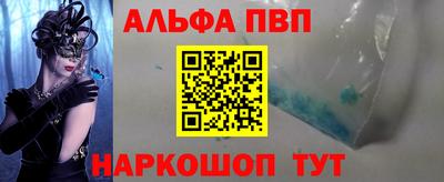 2c-b Коммунар