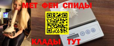 кокаин премиум Конаково