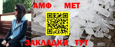 хмурый Кимры