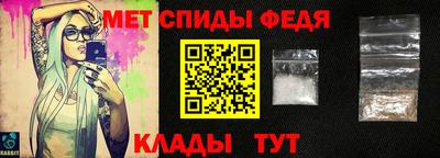 2c-b Коммунар