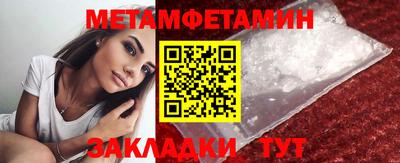 mix Комсомольск-на-Амуре