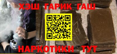 хмурый Кимры