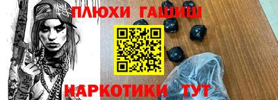 mix Комсомольск-на-Амуре