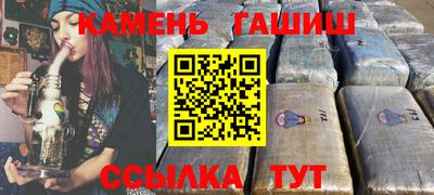 2c-b Коммунар