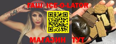 хмурый Кимры