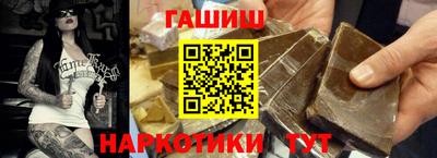 хмурый Кимры