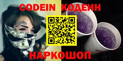 ALPHA PVP Кинель