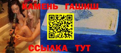 mix Комсомольск-на-Амуре