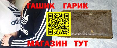 прущая мука Кингисепп