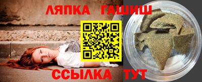 хмурый Кимры