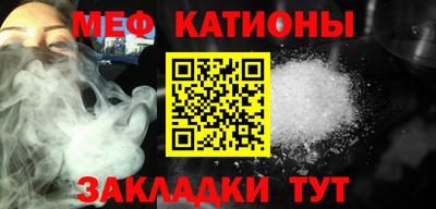 2c-b Коммунар