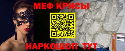 ALPHA PVP Кинель