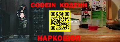mix Комсомольск-на-Амуре