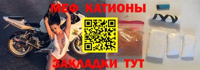 кокаин премиум Конаково