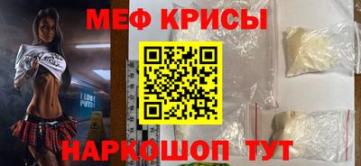 2c-b Коммунар